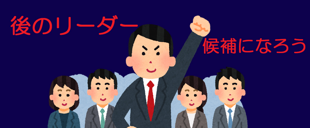 ｕｔエイム株式会社の転職情報 仕事情報 製造職のリーダー候補 未経験歓迎 初年度年収 例450万円 最短当日面接 当日採用可能 規定あり 転職サイトのイーキャリア