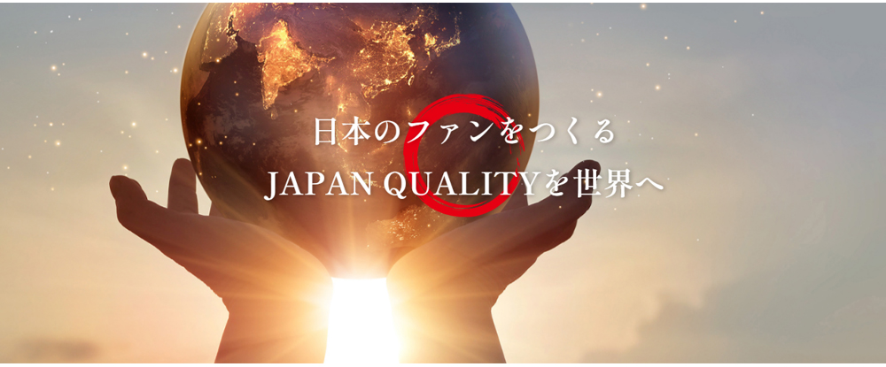 東京レストランツファクトリー株式会社の求人情報