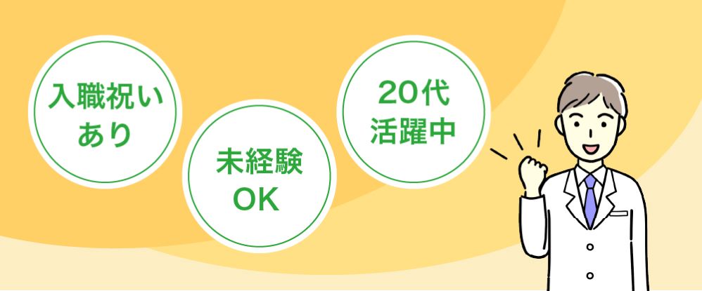 独特の素材 ２日間で力をつける海外オプションのワークショップ