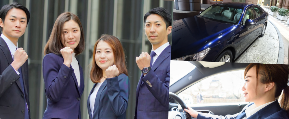 株式会社ホクトエンジニアリングのアピールポイントイメージ